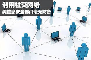 必威体育网页截图1